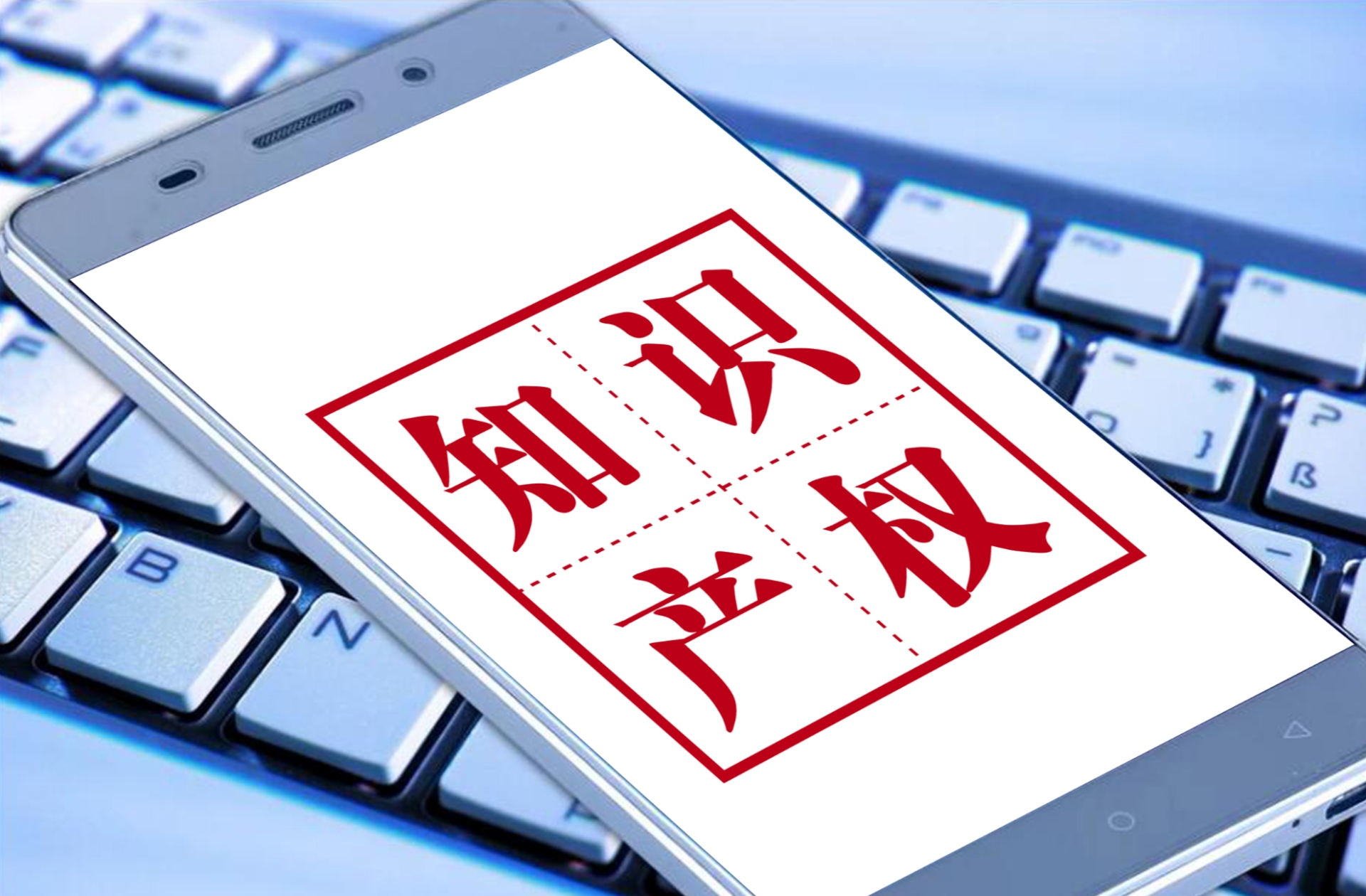 美國能源巨頭美孚的商標生意：在華注冊超1400件商標，被指用“注冊霸權”狙擊浙江民企